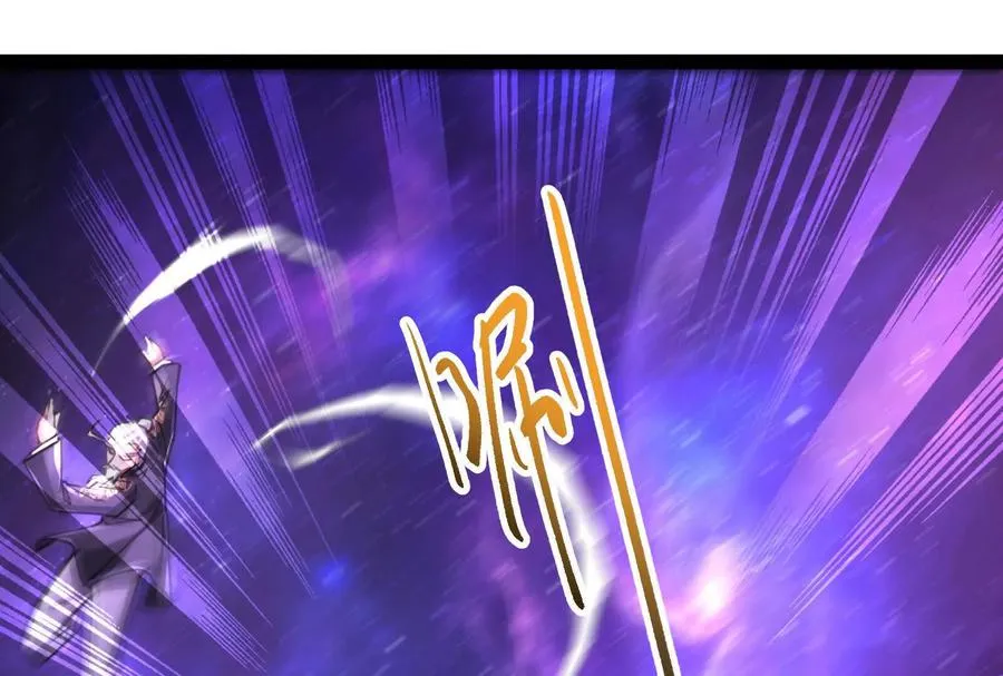 第66话 醉风拳法39