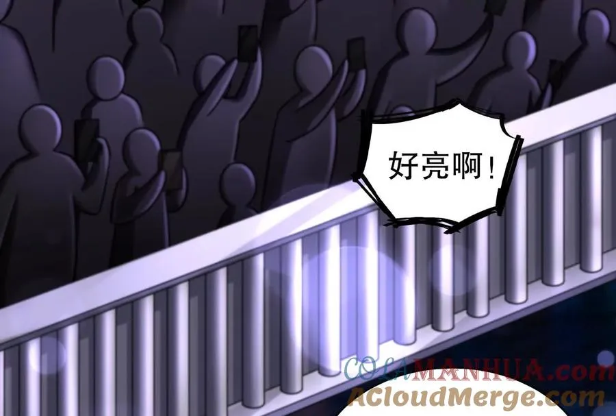 第35话 好戏开场80