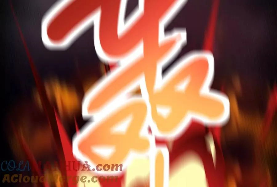 第9话 强行捆绑？156