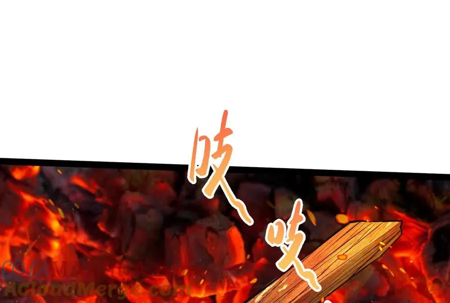 第49话 炎婆136