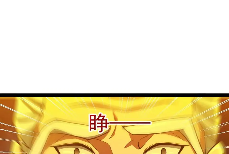 第66话 醉风拳法170
