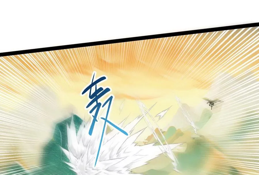 第41话 一力降十会21