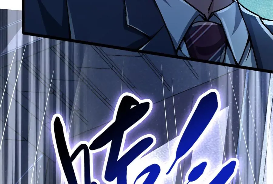 第8话 帝辛VS龙青174