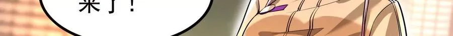 第4话 现实世界97