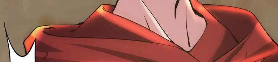 第23话 帝辛的真正目的161