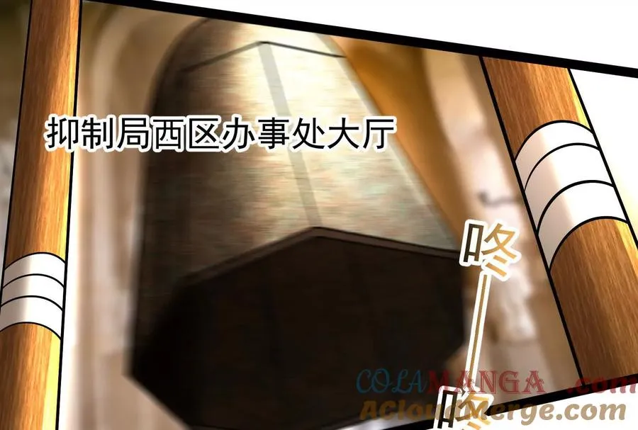 第58话 趁他病，要他命188