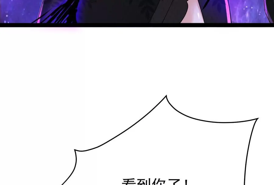 第69话 肌肉魔女69