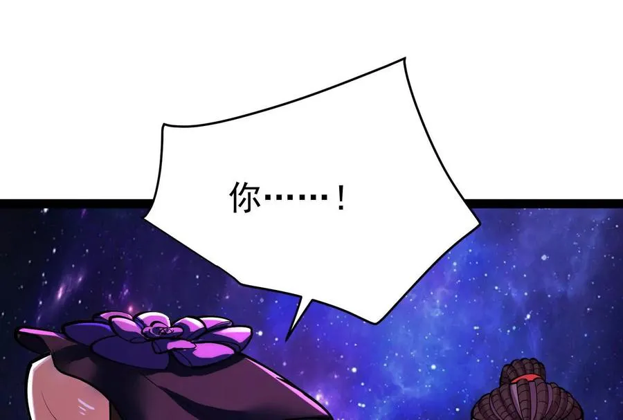 第65话 血誓59