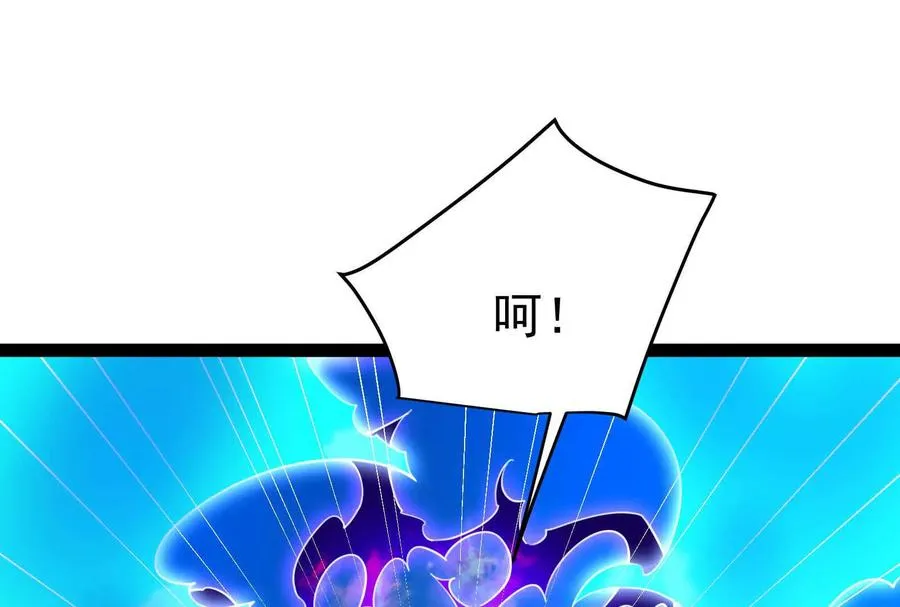 第73话 颜丹青之死77