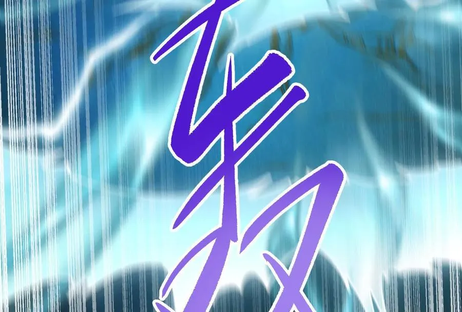 第43话 狭路相逢勇者胜137