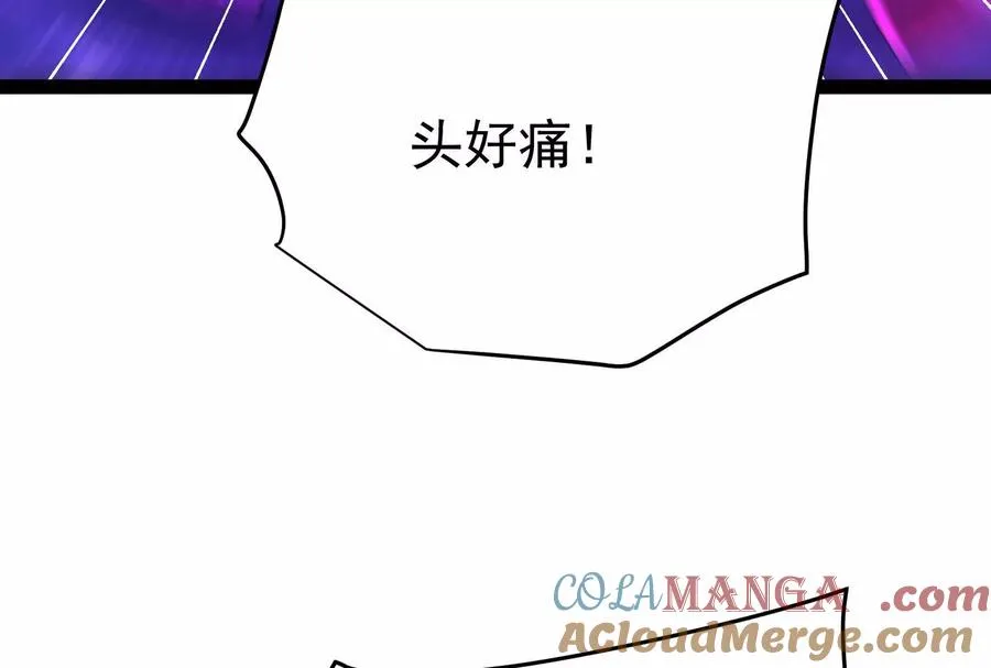 第69话 肌肉魔女80