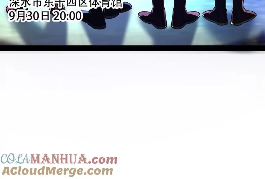 第35话 好戏开场40