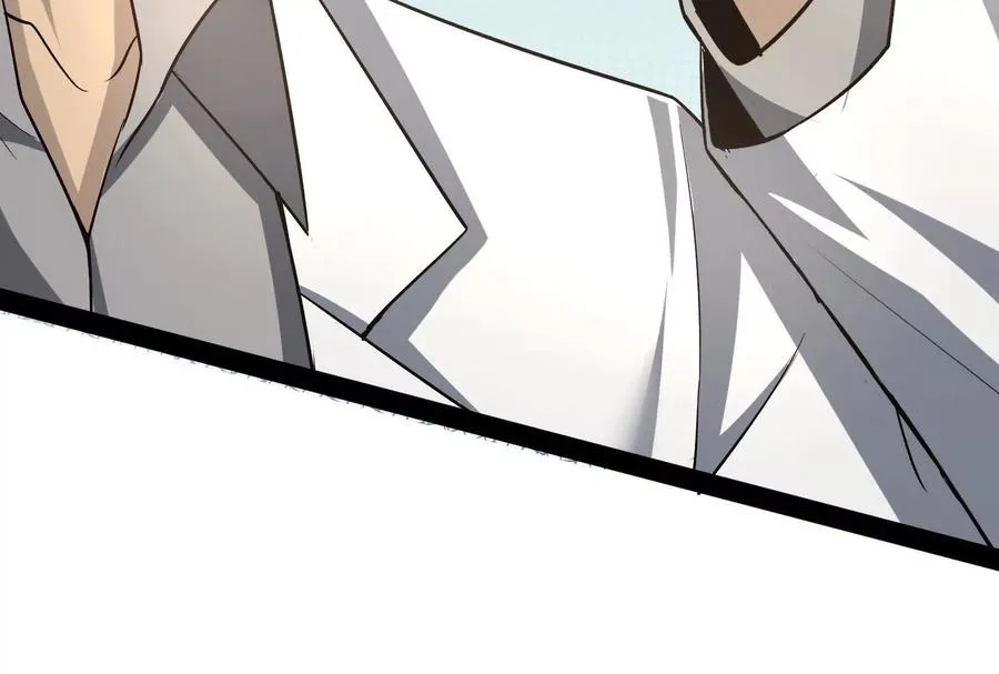 第75话 伊西斯星29