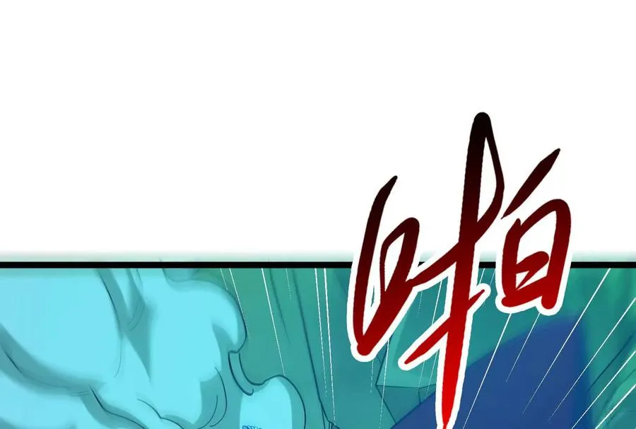 第57话 信帝辛，得永生53