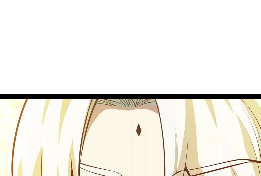 第27话 是不是玩不起27