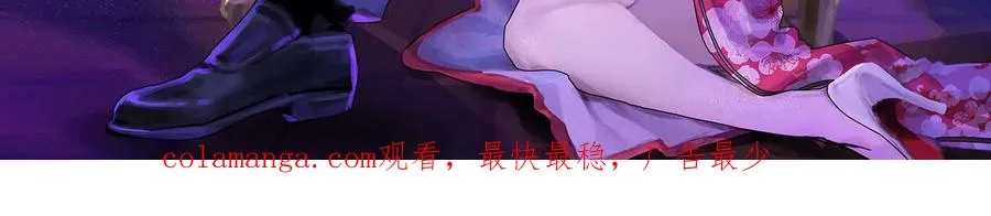 第76话 叫我导演158