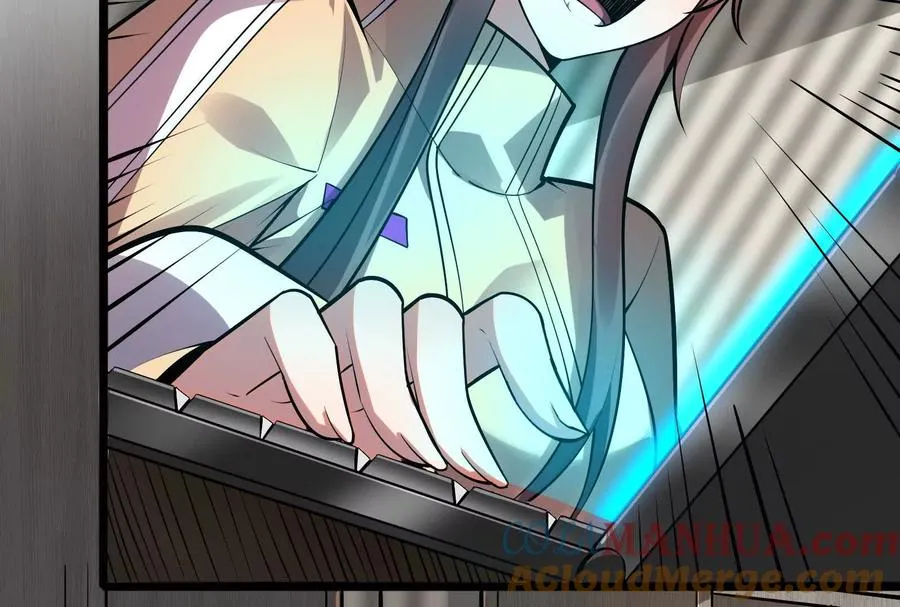 第19话 强行捆绑？16