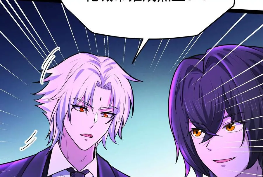 第47话 异灾灭神论外89