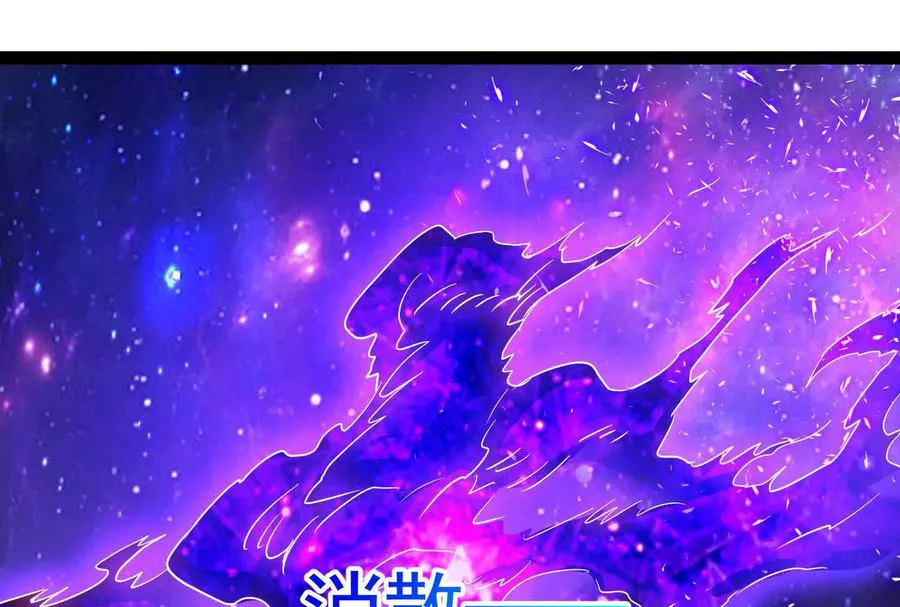 第71话 有如神力153