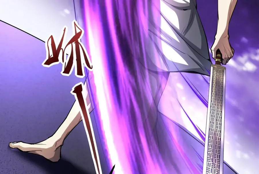 第1话 打破第四面墙的大商之主77