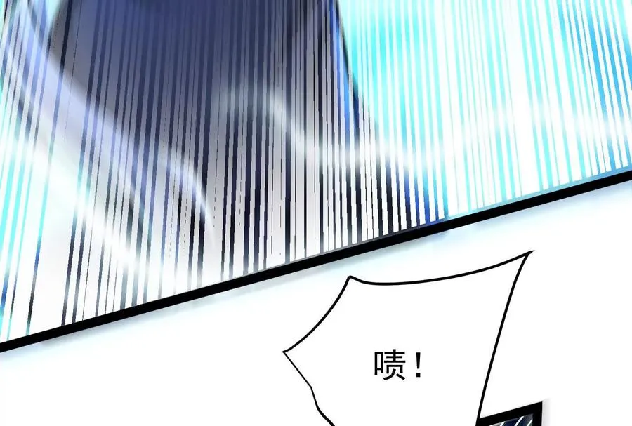 第41话 一力降十会65