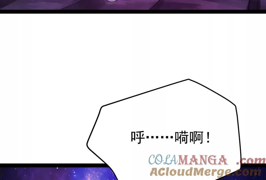 第71话 有如神力76