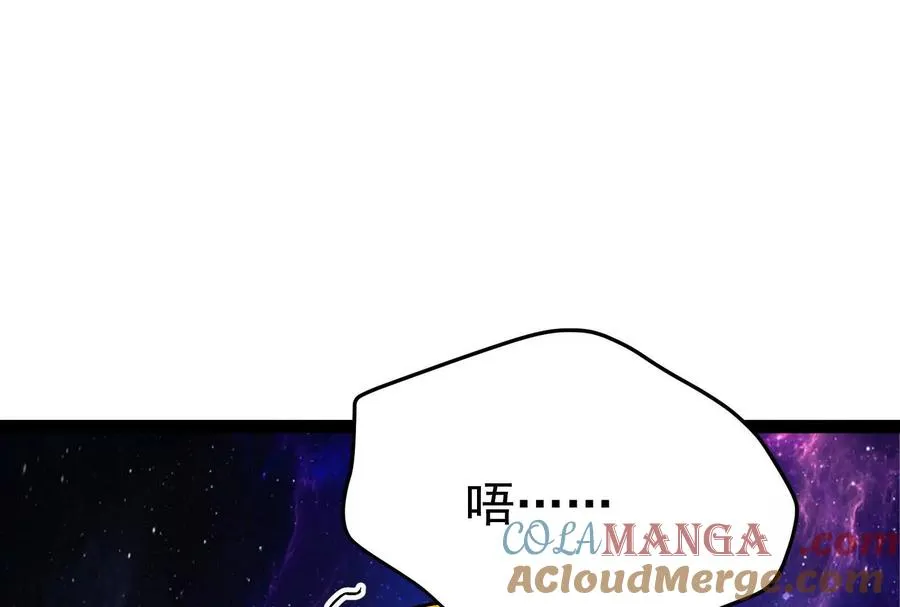 第65话 血誓68