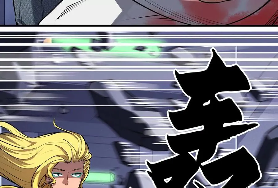 第7话 青龙帮大当家龙青158