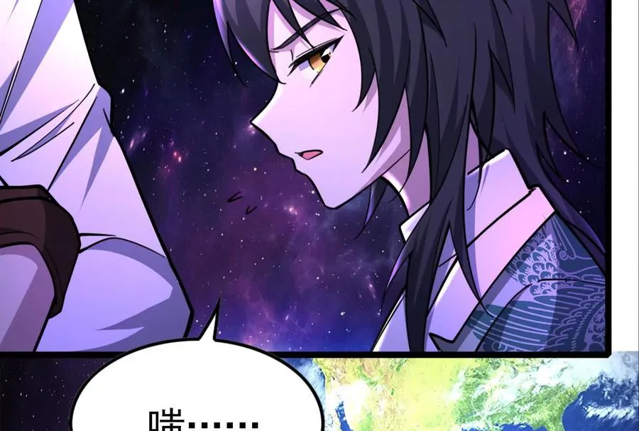 第64话 边界线233