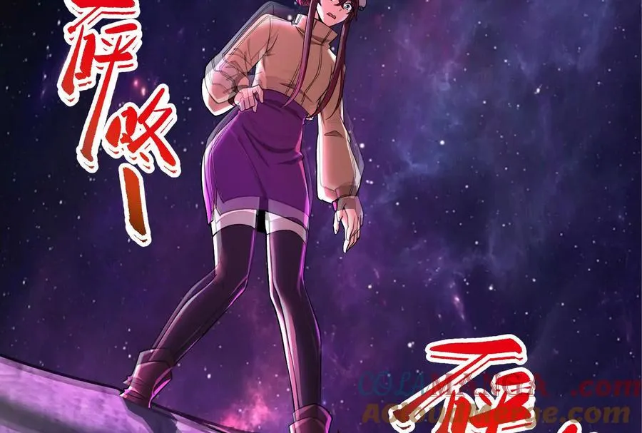 第65话 血誓96