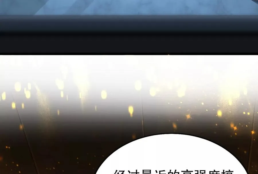 第35话 好戏开场65