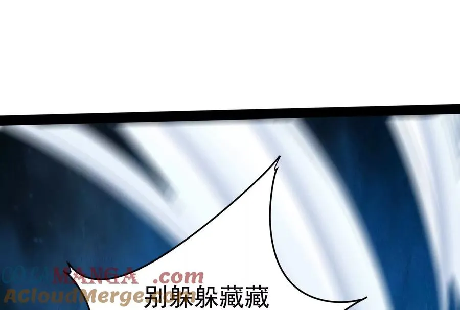 第77话 跨越星门140