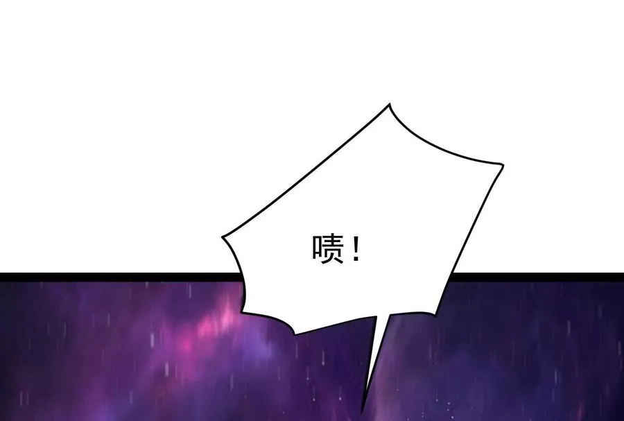 第66话 醉风拳法138