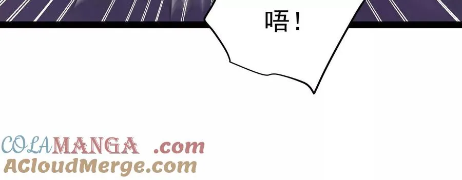 第71话 有如神力20