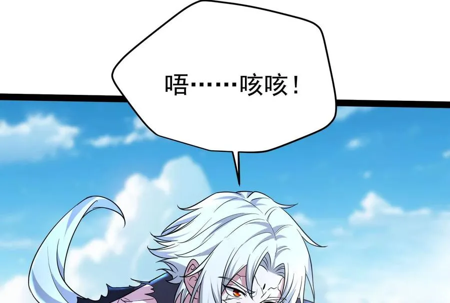 第61话 不可留150