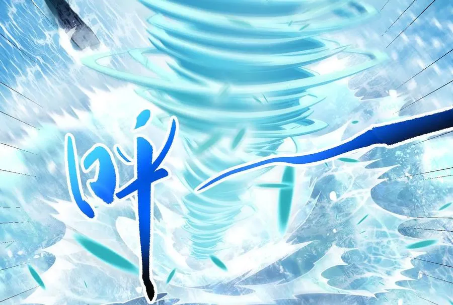 第73话 颜丹青之死141
