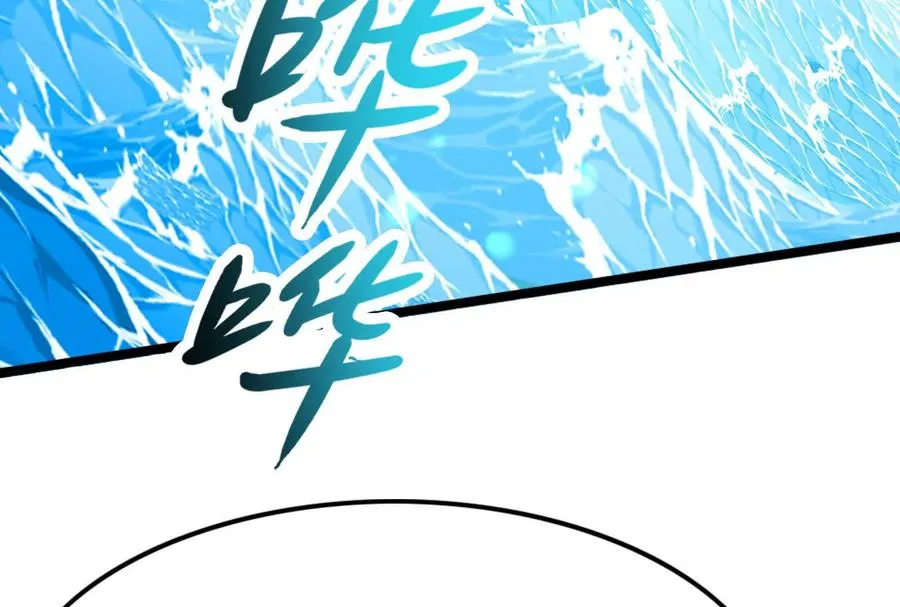 第64话 边界线34