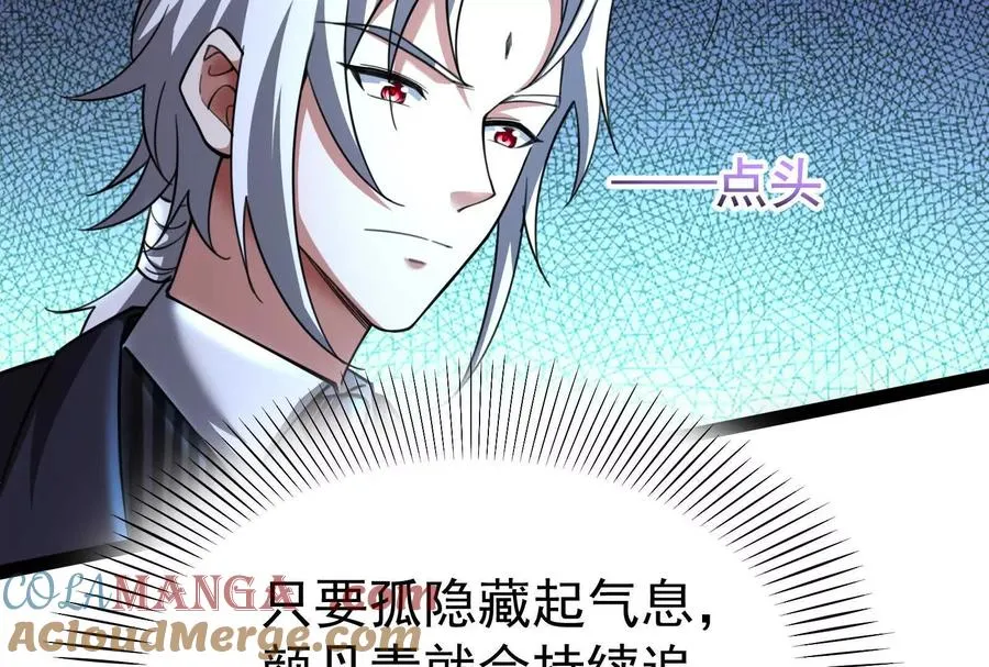 第73话 颜丹青之死116