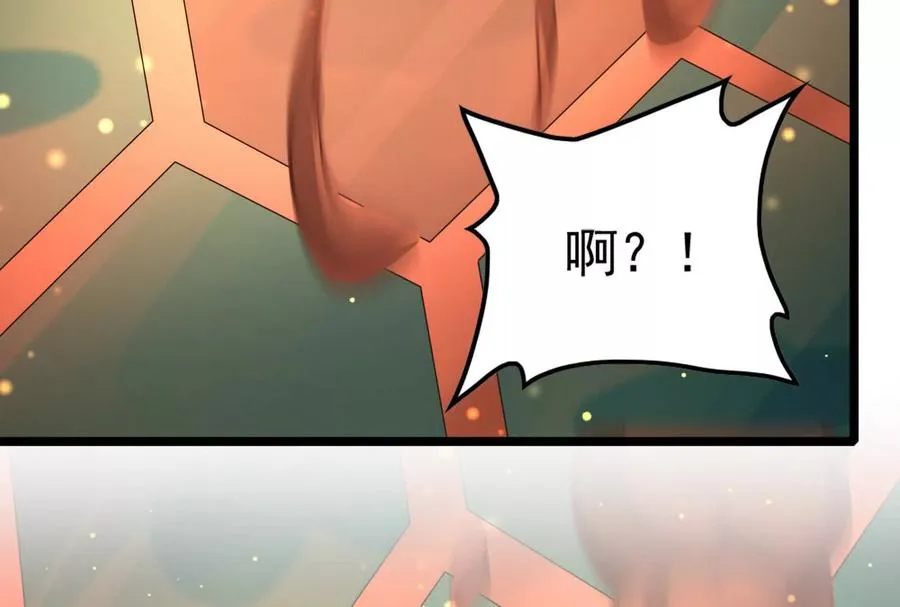 第42话 全场最佳辅助105