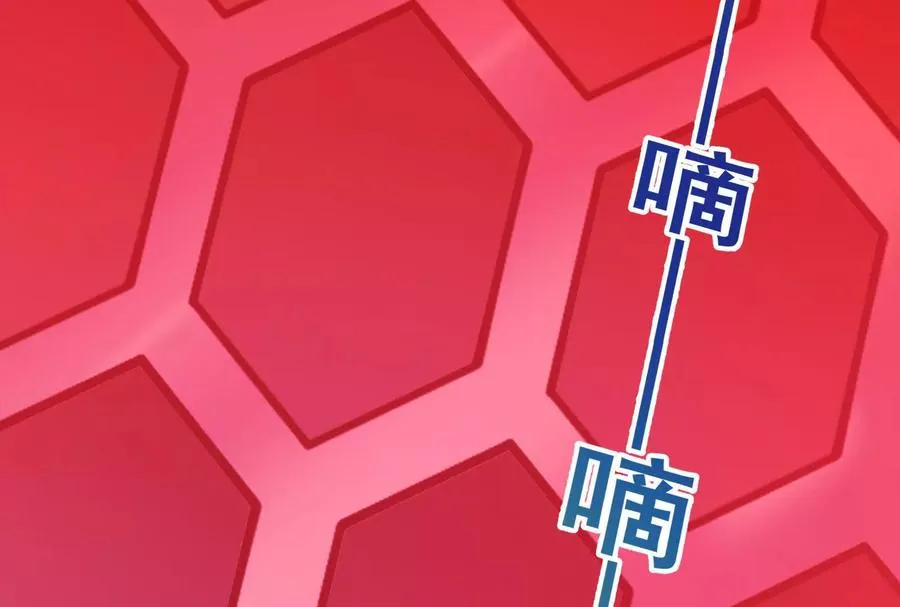 第39话 开战17