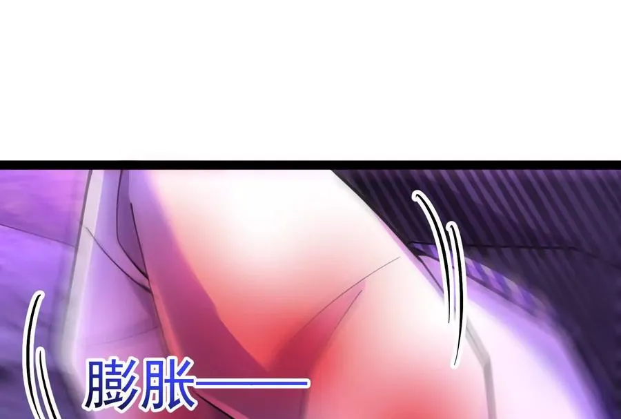 第71话 有如神力74