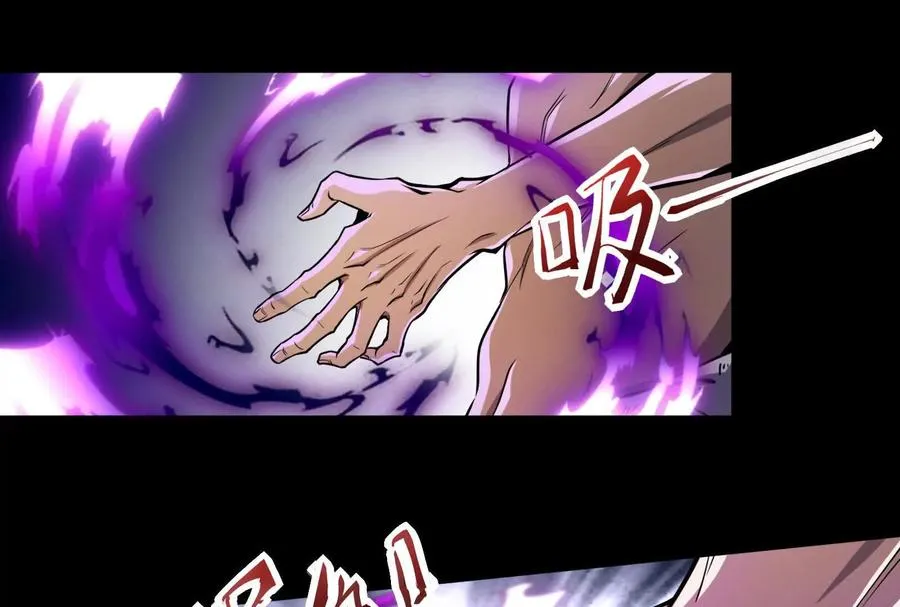 第1话 打破第四面墙的大商之主73