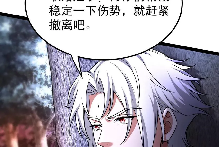 第55话 黄雀在后22