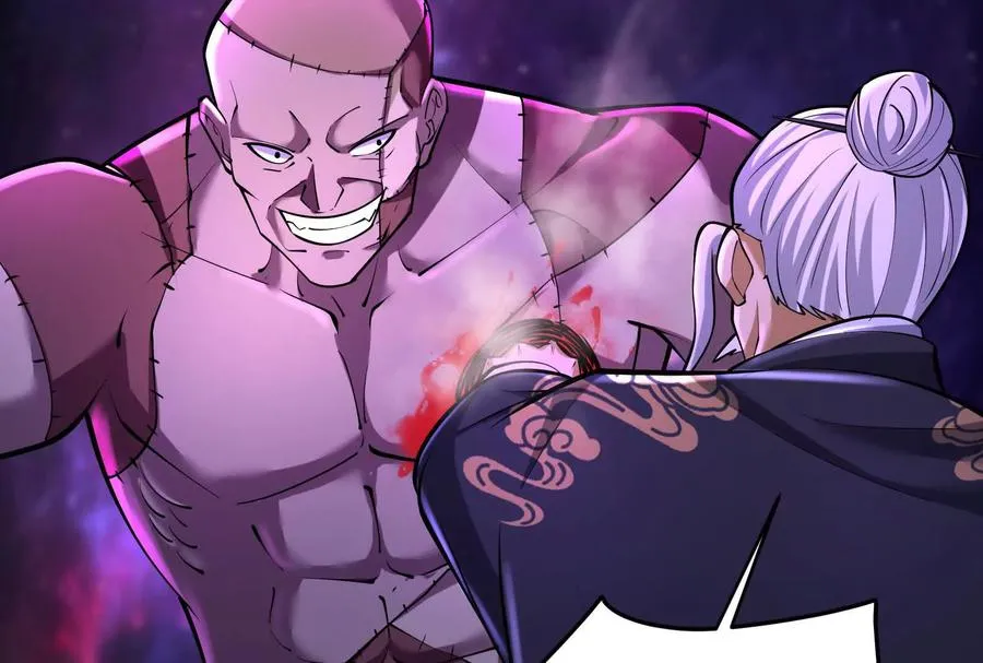 第66话 醉风拳法115