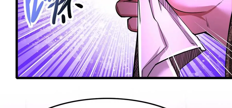 第59话 四大天王62
