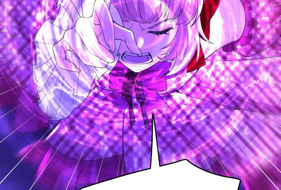 第69话 肌肉魔女79