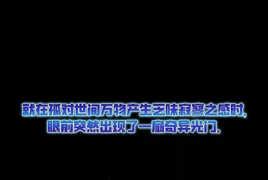 预告17