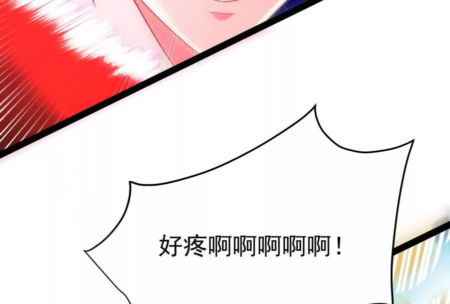 第41话 一力降十会67