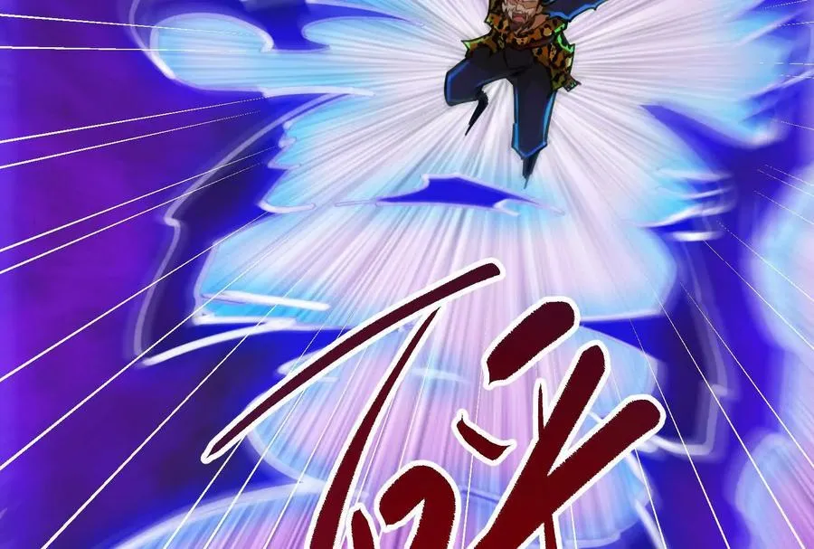 第55话 黄雀在后79
