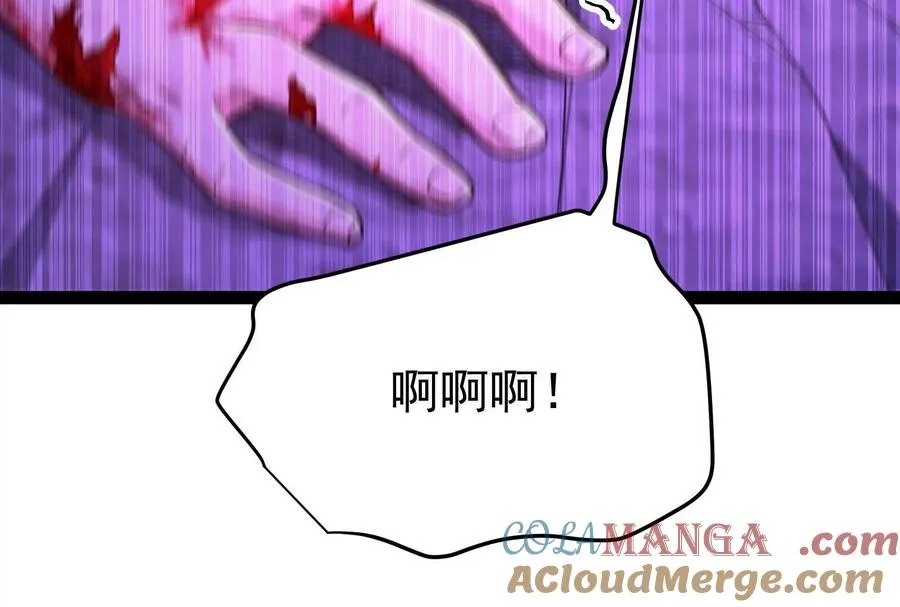 第71话 有如神力72